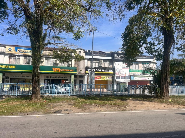 Corner 2 Storey Shop Office @ Bangi Seksyen 4 Facing Road