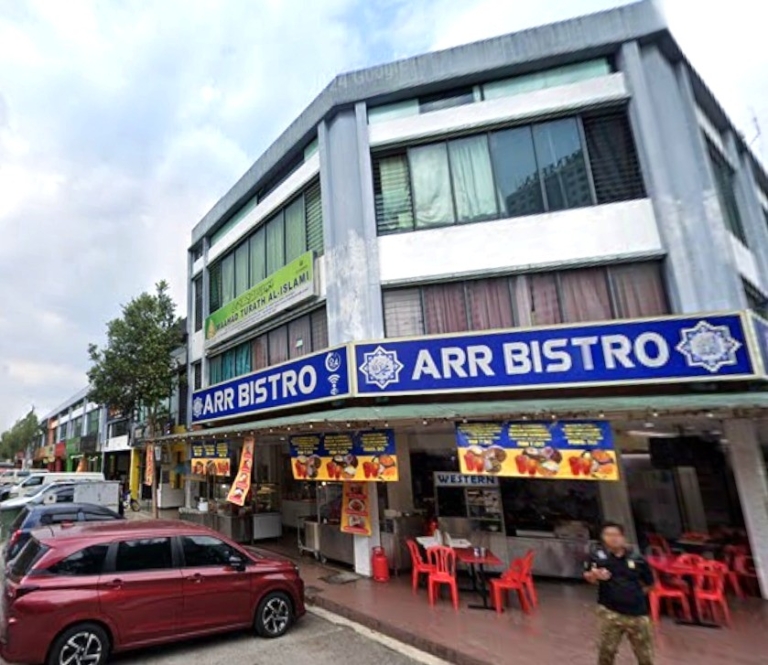 Ground Floor Shop / Taman Ken Rimba