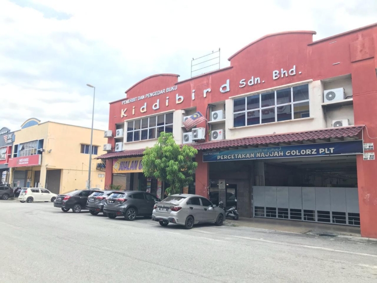 Link Factory, Kawasan Perindustrian Batu Caves